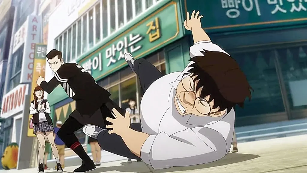 Lookism (2022)